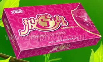 波宁丸——华夏外用产品招商网