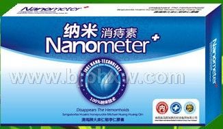 纳米消痔素——华夏外用产品招商网