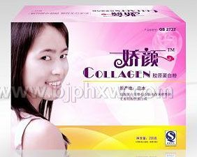 娇颜胶原蛋白粉--100%日本进口纯鱼胶原蛋白！——华夏外用产品招商网