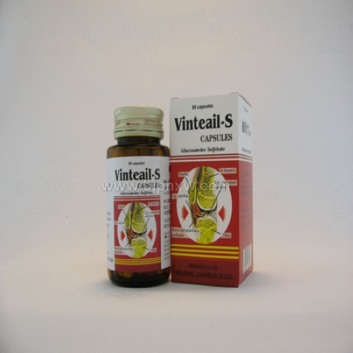 维骨力——华夏外用产品招商网