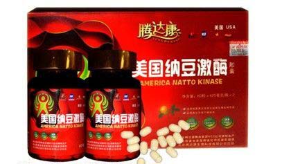美国纳豆激酶胶囊