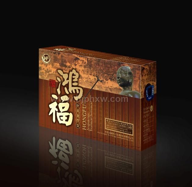 多功能治疗仪|家用治疗仪诚招代理——华夏外用产品招商网