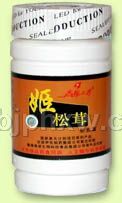 姬松茸软胶囊——华夏外用产品招商网