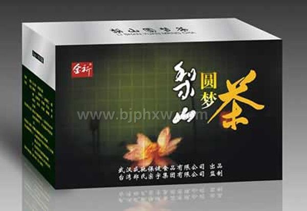 台湾梨山圆梦茶－台湾郑氏国际品牌——华夏外用产品招商网