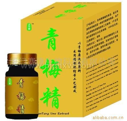 青梅精——华夏外用产品招商网