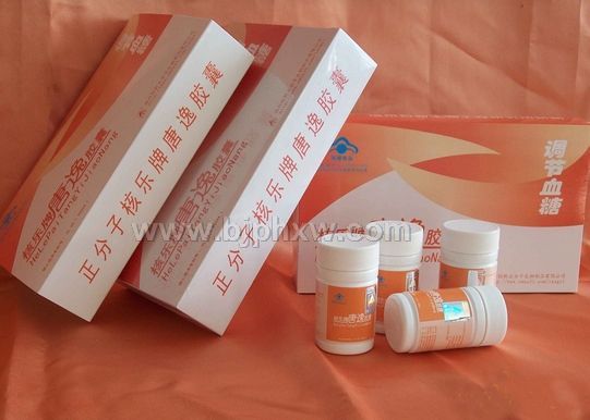 核乐牌唐逸胶囊——华夏外用产品招商网