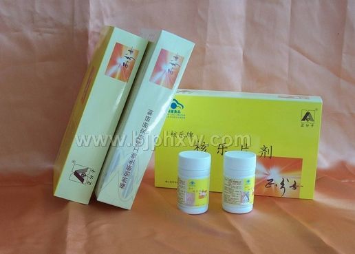 核乐牌核乐片剂——华夏外用产品招商网