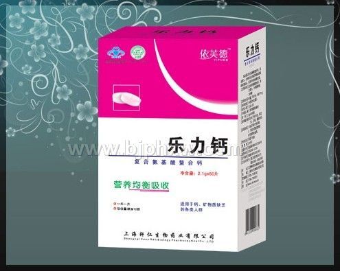 乐力钙——华夏外用产品招商网