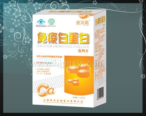 免疫白蛋白高钙片——华夏外用产品招商网