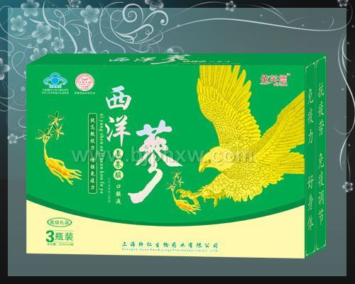 西洋参氨基酸礼盒——华夏外用产品招商网