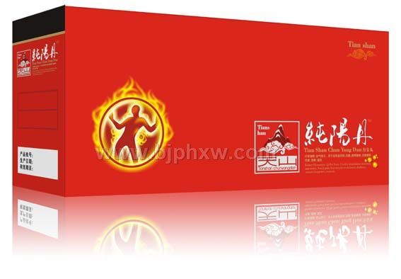 纯阳丹——华夏外用产品招商网