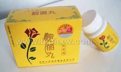 无花果靓丽丸——华夏外用产品招商网