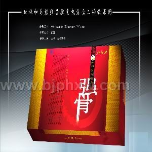 养颜强骨胶囊——华夏外用产品招商网