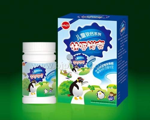 壮骨增高——华夏外用产品招商网