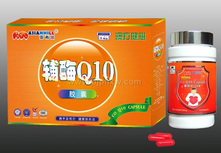 澳方健心辅酶Q10胶囊(会销)——华夏外用产品招商网