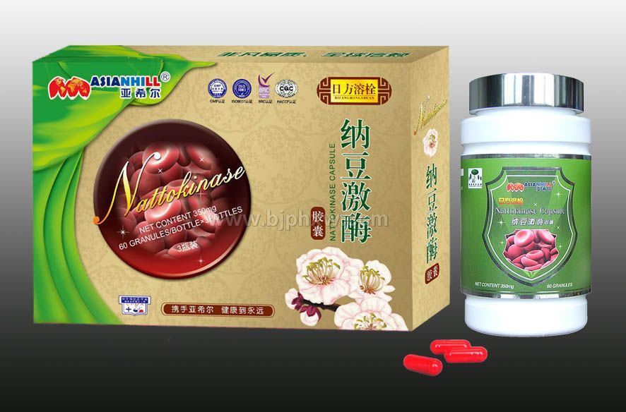 亚希尔日方溶栓纳豆激酶胶囊(会销)——华夏外用产品招商网