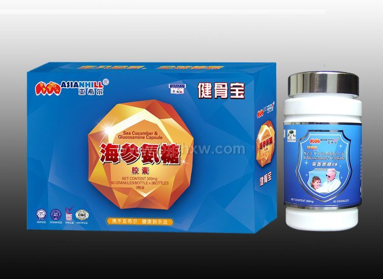亚希尔健骨宝海参氨糖胶囊(会销)——华夏外用产品招商网