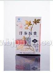 一洲洋参胶囊——华夏外用产品招商网