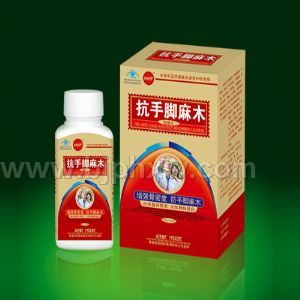 抗手脚麻木（咀嚼片）——华夏外用产品招商网