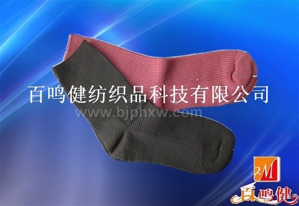 百鸣健生命磁袜子——华夏外用产品招商网