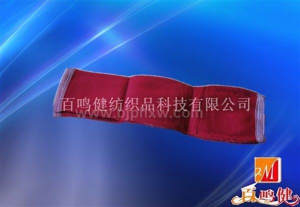 百鸣健生命磁护腿——华夏外用产品招商网