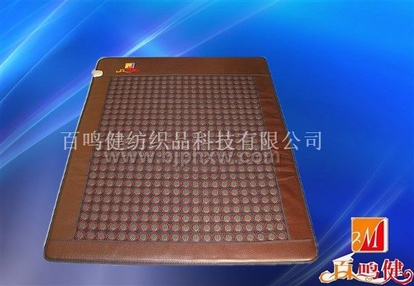 百鸣健磁锗石休闲理疗垫——华夏外用产品招商网