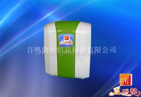 百鸣健能量水机——华夏外用产品招商网