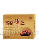 富萜樟芝——华夏外用产品招商网