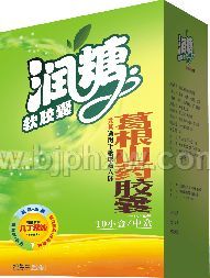 润糖——华夏外用产品招商网