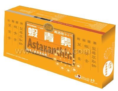 品健/虾青素胶囊——华夏外用产品招商网