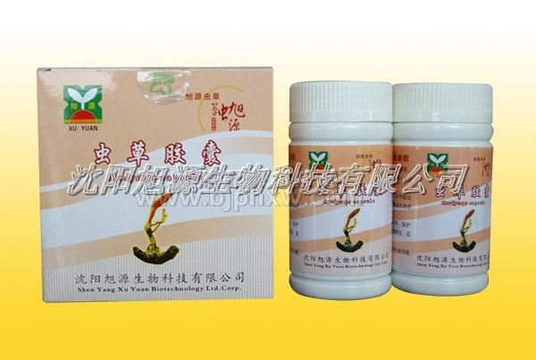 虫草胶囊——华夏外用产品招商网
