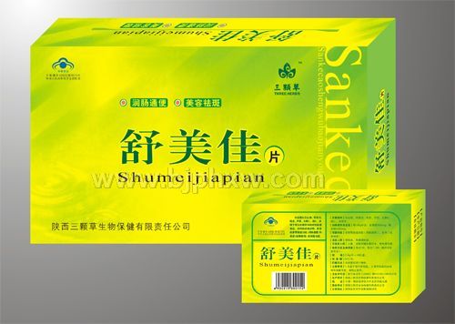 舒美佳片——华夏外用产品招商网