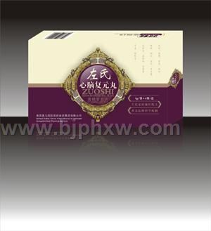 左氏心脑复原丸——华夏外用产品招商网