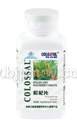 健字松杞片——华夏外用产品招商网