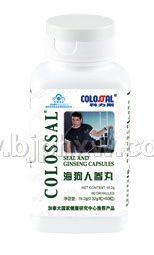 健字海狗人参丸——华夏外用产品招商网