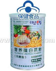 营养蛋白质粉——华夏外用产品招商网