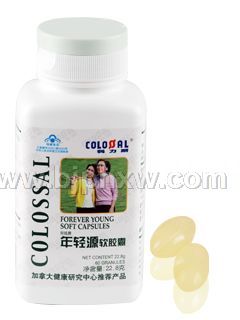 健字年轻源胶囊——华夏外用产品招商网