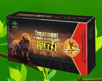 根疗丸招商加盟 保健品招商加盟——华夏外用产品招商网