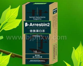 糖尿病患者选用保健类产品信号蛋白茶——华夏外用产品招商网