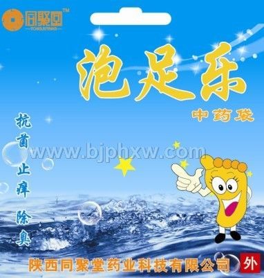 泡足乐中药袋——华夏外用产品招商网