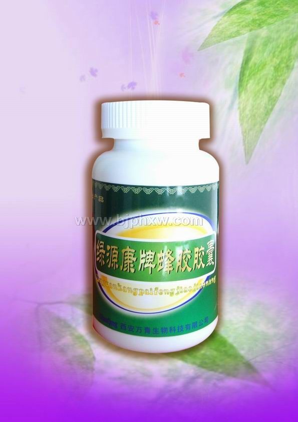 蜂胶软胶囊——华夏外用产品招商网