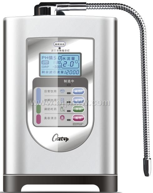 电解水机——华夏外用产品招商网