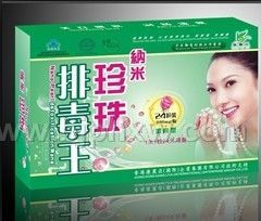 纳米珍珠排毒王胶囊——华夏外用产品招商网