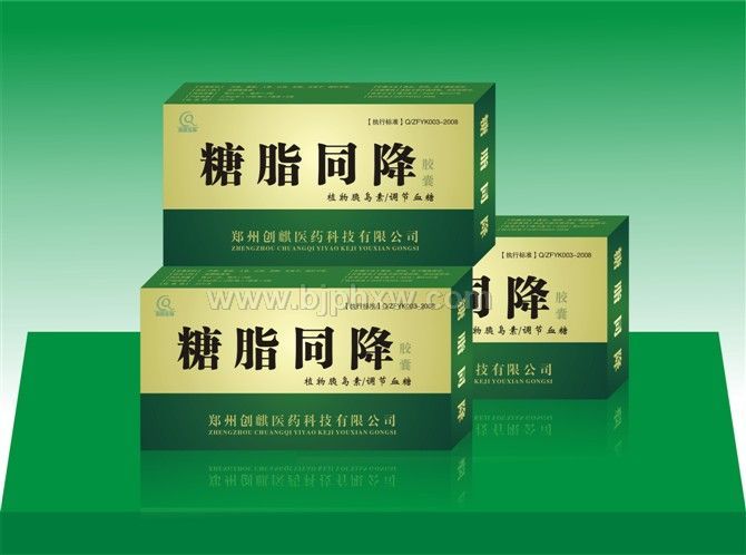 糖脂同降——华夏外用产品招商网