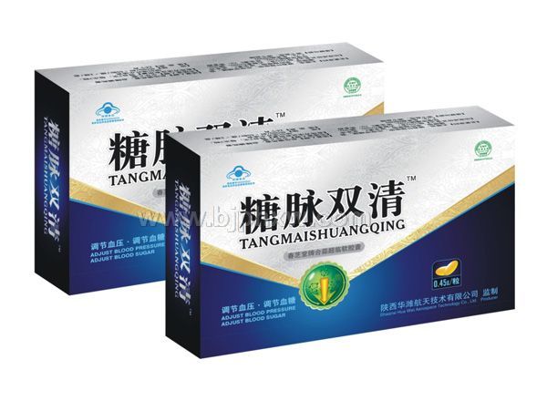 糖脉双清软胶囊