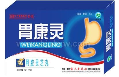胃康灵——华夏外用产品招商网