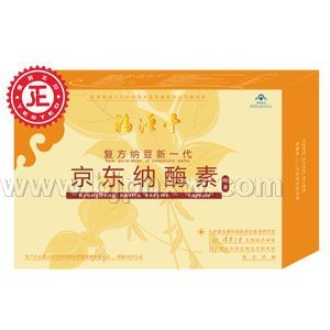 京东纳酶素软胶囊---复方纳豆新一代——华夏外用产品招商网