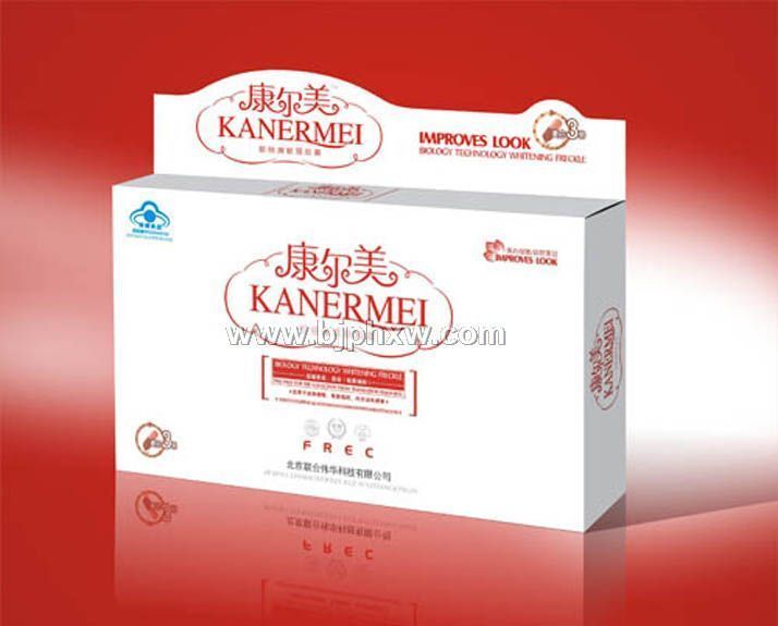 康尔美——华夏外用产品招商网