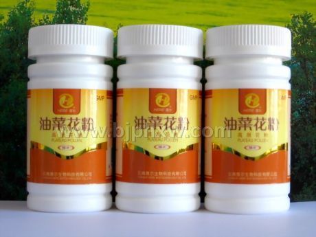 惠尔油菜花粉片——华夏外用产品招商网