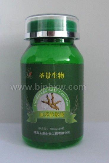 虫草软胶囊——华夏外用产品招商网
